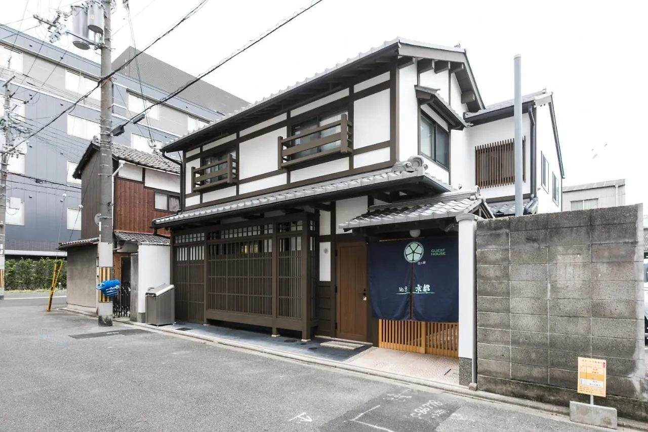 No.8 京都 別荘 京都市