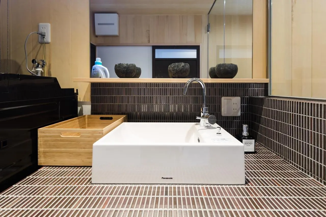No.8 Kyoto Villa Holiday home