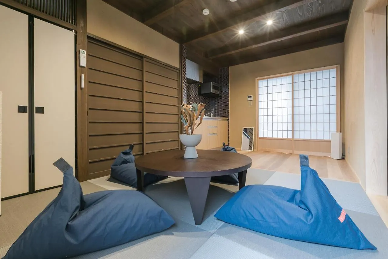 No.8 Kyoto Villa Holiday home