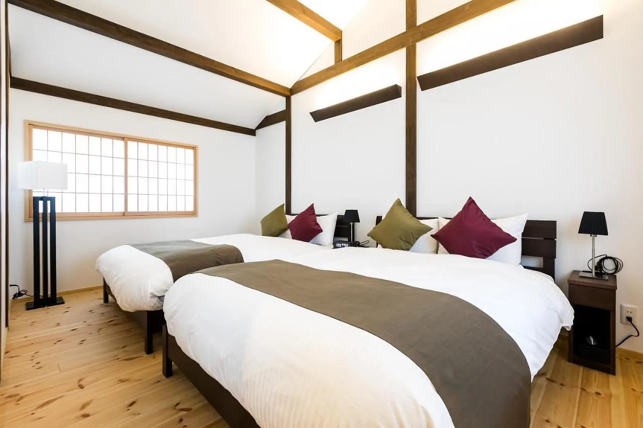 No.8 Kyoto Villa Holiday home