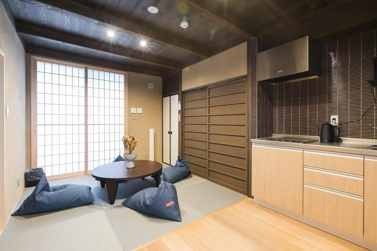 No.8 Kyoto Villa Holiday home