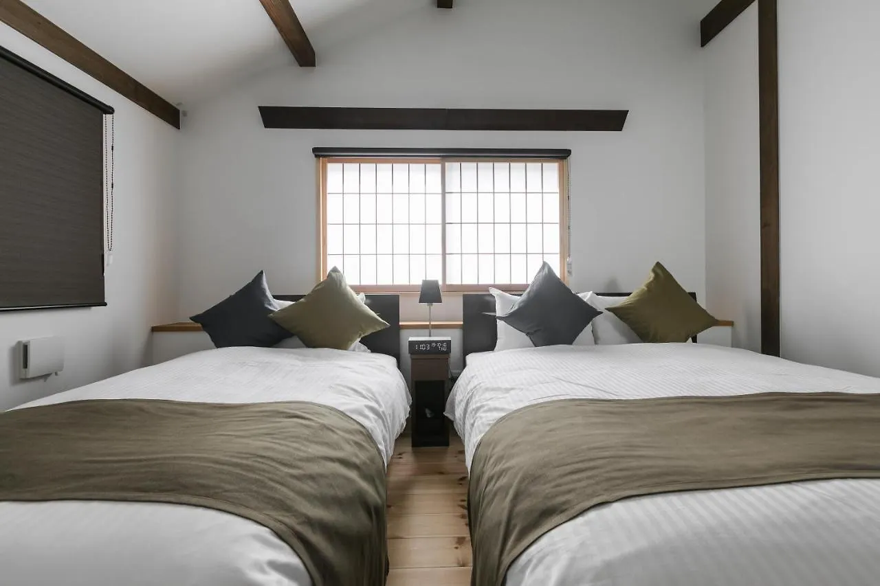 No.8 Kyoto Villa Holiday home